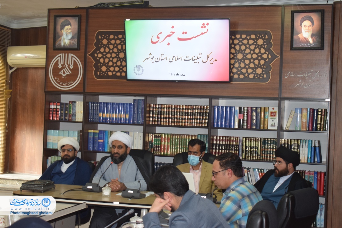 آیین اعتکاف در ۱۹۵ نقطه استان بوشهر برگزار میشود