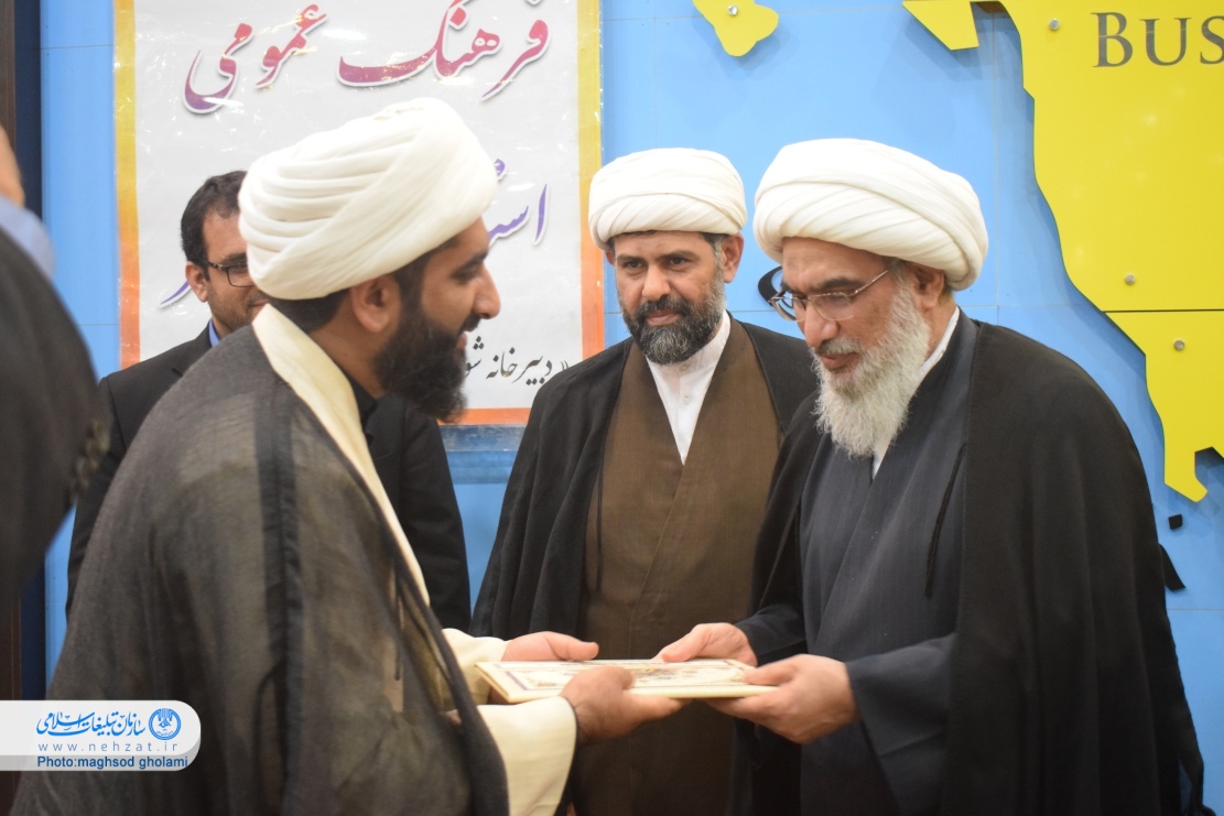 «حجتالاسلام قادری» مدیرکل تبلیغات اسلامی بوشهر شد