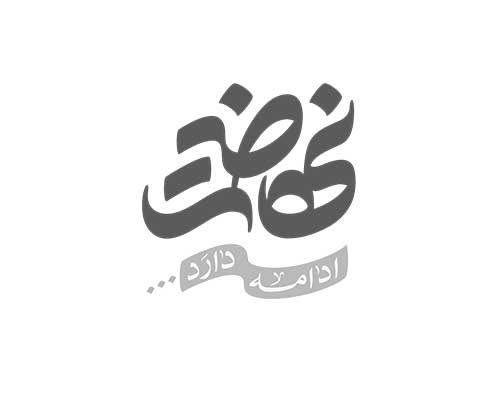 مدیر اداره کل تبلیغات اسلامی استان کرمان منصوب شد