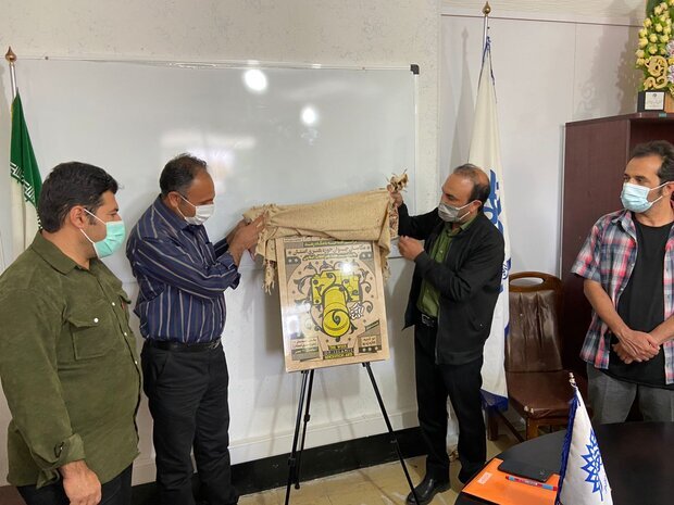 باشگاه رشد عکاسان جوان حوزه هنری کهگیلویه و بویراحمد افتتاح شد باشگاه رشد عکاسان جوان حوزه هنری کهگیلویه و بویراحمد افتتاح شد