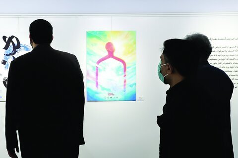 نمایش هنر مقاومت در گستره جهانی نمایش هنر مقاومت در گستره جهانی