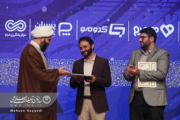 حجت الاسلام محمد قمی: امیدواریم شاهد قدرتمند شدن تبیان در خدمت رسانی به خانوادهها باشیم حجت الاسلام محمد قمی: امیدواریم شاهد قدرتمند شدن تبیان در خدمت رسانی به خانوادهها باشیم