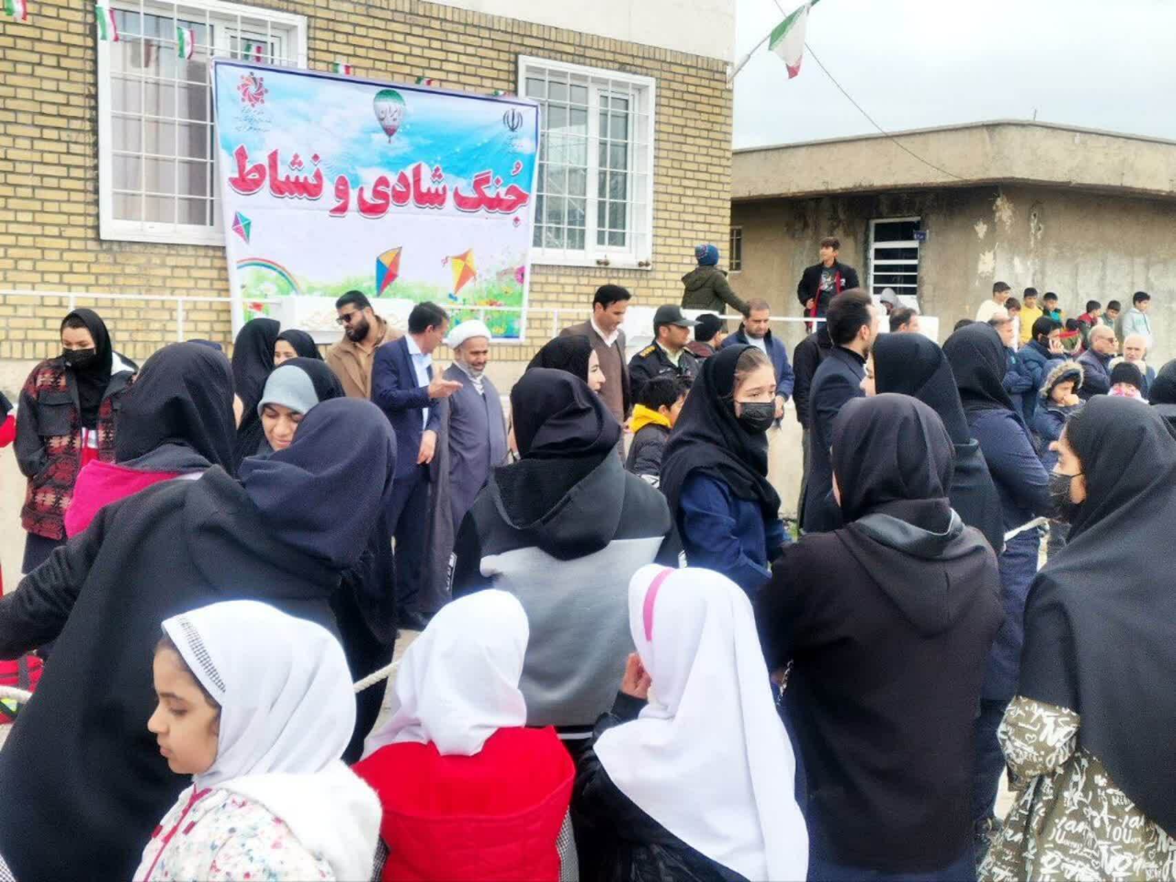 برگزاری جُنگ شادی، ویژه دهه فجر در شهر چشمه شیرین برگزاری جُنگ شادی، ویژه دهه فجر در شهر چشمه شیرین
