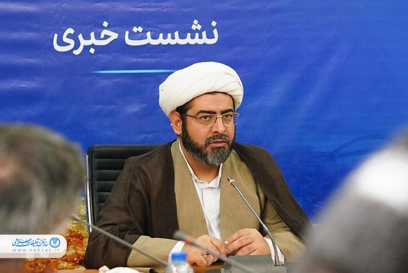 رویداد «نوجوان آوینی» در ماهشهر برگزار میشود رویداد «نوجوان آوینی» در ماهشهر برگزار میشود
