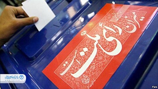 اداره تبلیغات اسلامی مسجد سلیمان بیانیهای منتشر کرد اداره تبلیغات اسلامی مسجد سلیمان بیانیهای منتشر کرد