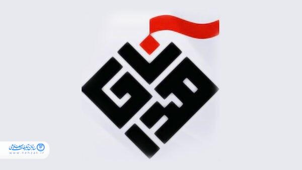 ستایشگران خوزستانی؛ پیشگام عرصه جهاد تبیین ستایشگران خوزستانی؛ پیشگام عرصه جهاد تبیین