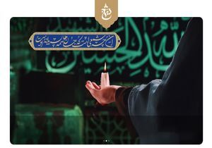 ثبت فعالیت و سوابق تبلیغی اتباع در سامانه شمع ثبت فعالیت و سوابق تبلیغی اتباع در سامانه شمع