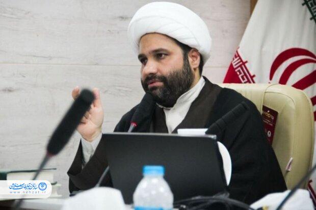 برگزاری کارگاه آموزشی فرزندآوری در خوزستان برگزاری کارگاه آموزشی فرزندآوری در خوزستان