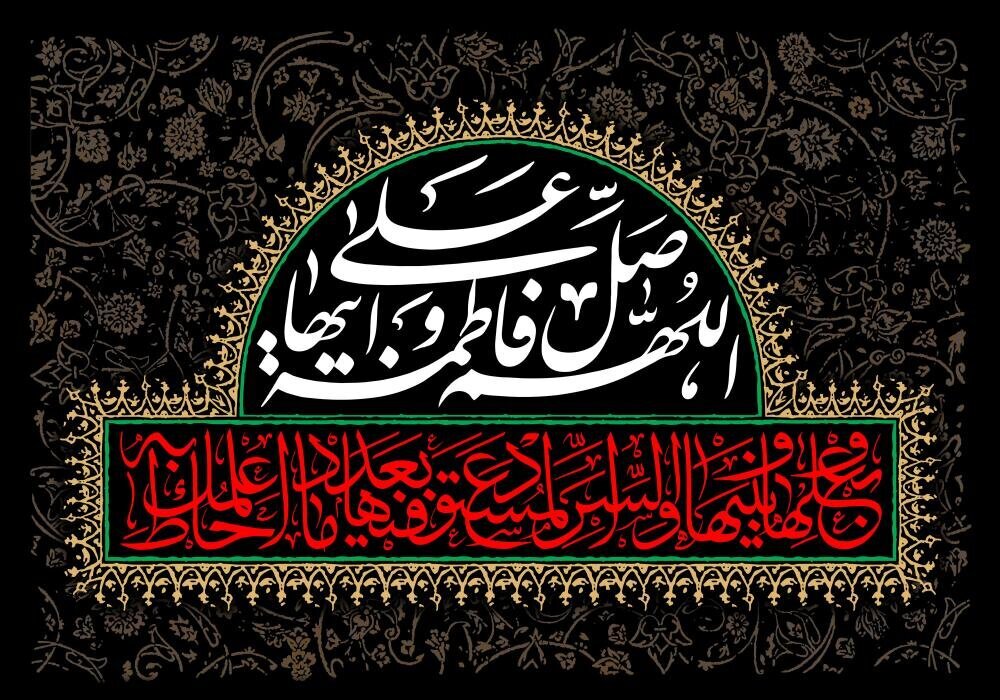 ۳ تجمع بزرگ به مناسبت ایام فاطمیه در اهواز برگزار میشود ۳ تجمع بزرگ به مناسبت ایام فاطمیه در اهواز برگزار میشود