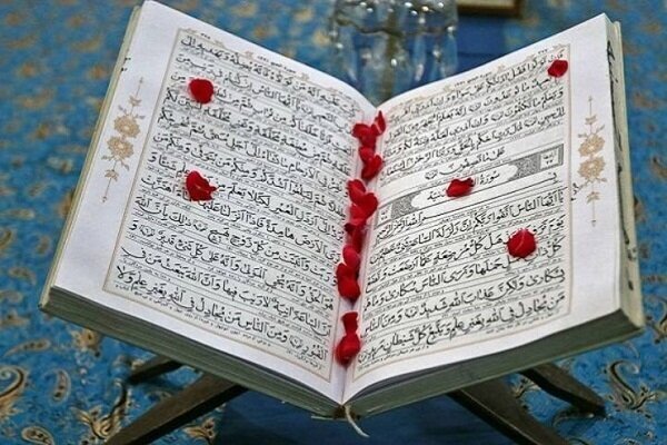 دبیر دومین دوره پویش ملی قرآن «فردوس» منصوب شد دبیر دومین دوره پویش ملی قرآن «فردوس» منصوب شد