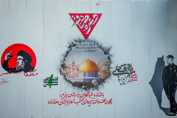 رونمایی از پوستر "نبرد رهایی قدس"
