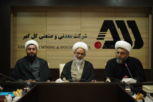گردهمایی مدیران تبلیغات اسلامی کرمان در سیرجان