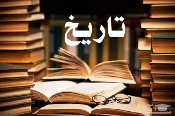 تولد تورات بعد از ۱۸قرن