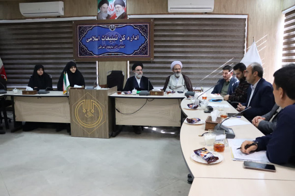 بررسی مشکلات مدارس صدرای آذربایجان شرقی در نشست با مدیرکل تبلیغات اسلامی