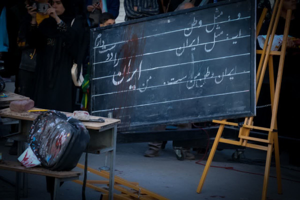 میناب