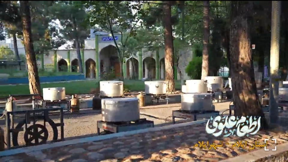 اطعام علوی در جشن بزرگ عید غدیر ایلام