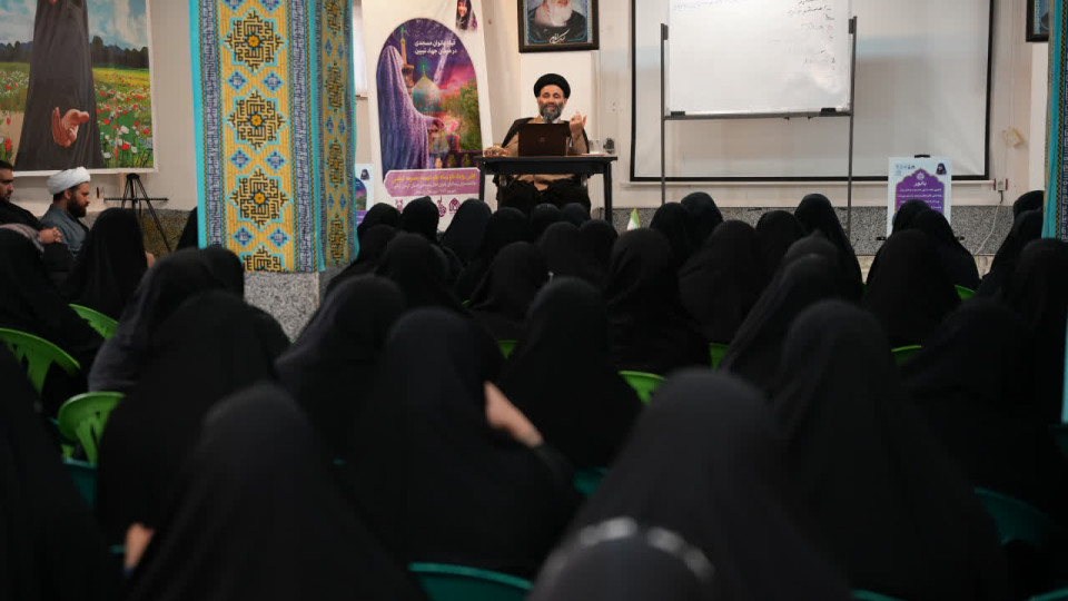 رویداد استانی «بانور»