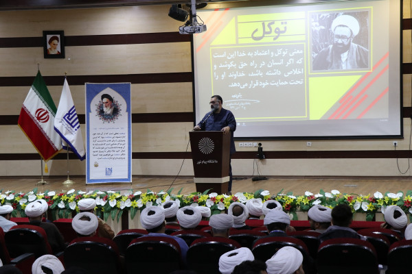 نشست توانمندسازی ائمه جماعات شهرستان بجنورد برگزار شد