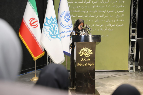 محفل شعر چکامه مقاومت برگزار شد