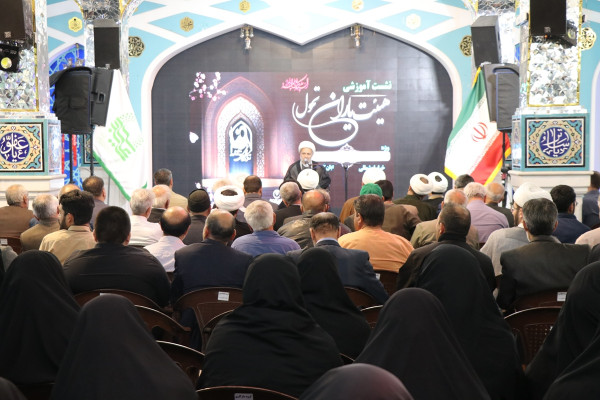 نشست آموزشی هیئت یاران تحول