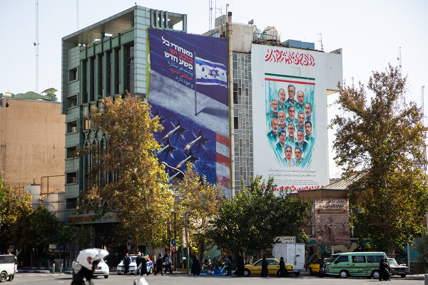 نقاشی دیواری شهدای جنگ ۱۲ روزه