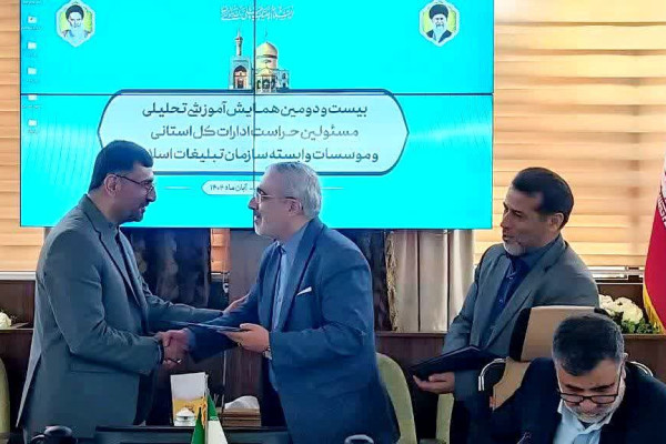 گلستان|درخشش نام گلستان در آیینه حراست کشور