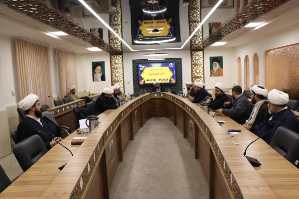 نشست هم‌اندیشی امت احمد با حضور مدیران کل استانهای تلفیقی