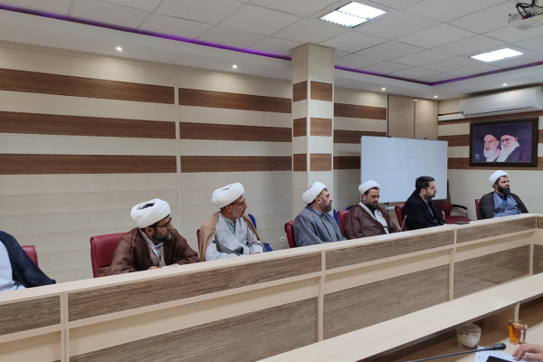 اولين نشست توجيهي معارف اسلام ناب