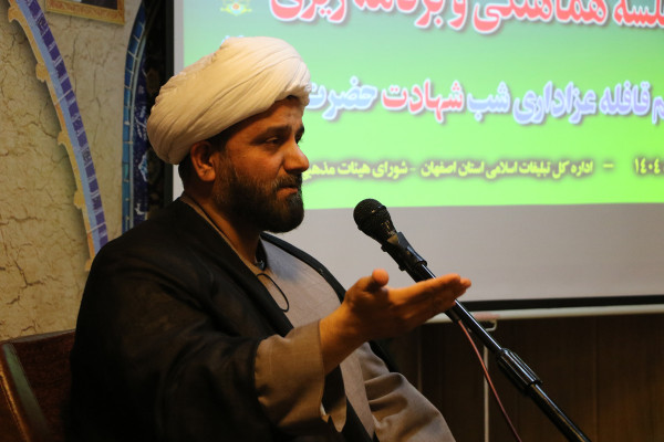 جلسه هماهنگی و برنامه ریزی قافله عزاداری شب شهادت حضرت زهرا س