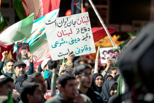 اعجاز عشق ایران