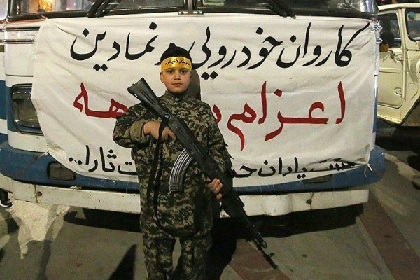 کاروان نمادین اعزام به جبهه در همدان
