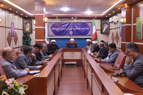 برگزاری جلسه کمیته فرهنگی اربعین