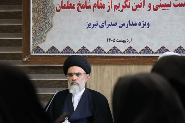 آئین تکریم معلمان مدارس صدرای تبریز