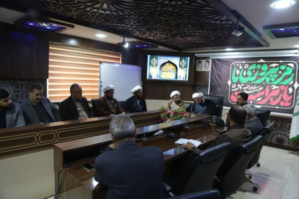 نشست برنامه‌ریزی گرامیداشت ایام فاطمیه دوم برگزار شد