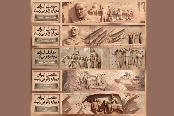 جدایی فرهنگ ایرانی و اسلامی غیرممکن است