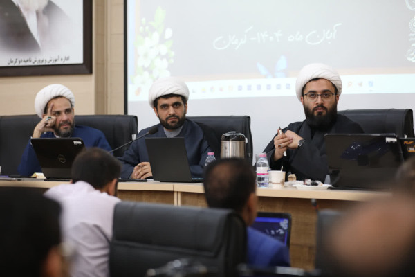 سومین نشست طرح ملی «مدار»