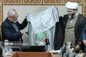 پوستر نخستین جشنواره قرآنی زندگی با آیه‌ها رونمایی شد