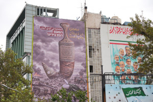 New mural unveiled at Tehran’s Palestine Square